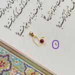 پلاک قلب نگیندار