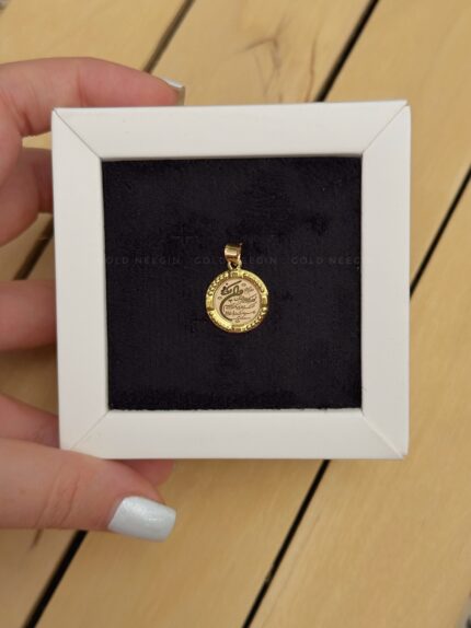 پلاک وانیکاد کد۲۵