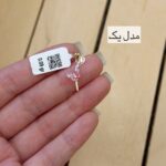 پلاک مادر کد۴